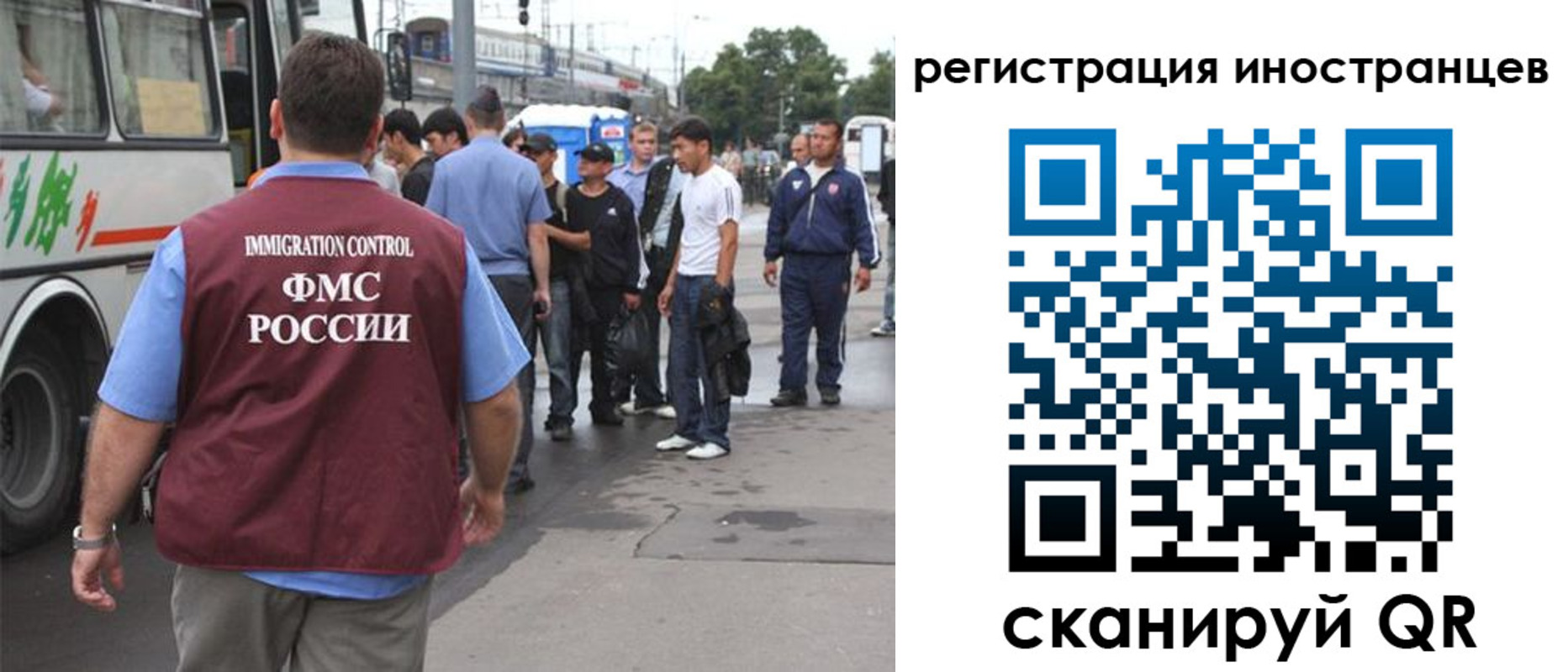 форма 3 в Луге